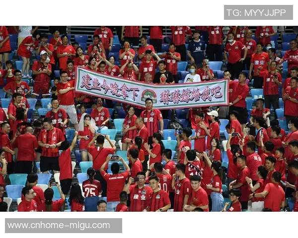 河南建业迎战强敌全力争胜球迷期待精彩对决与激情时刻